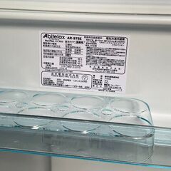 RKGRE-225】特価！Abitelax/96L 2ドア冷凍冷蔵庫/AR-975E/中古品/2020年製/