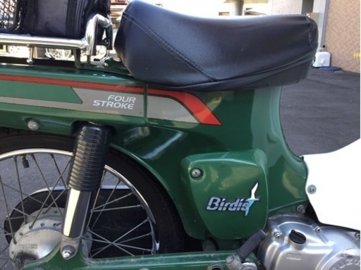 実働原付バイク　スズキ　バーディ50CC