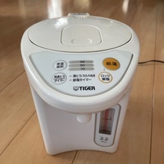タイガー  マイコン電動ポット2.2L PDR-G221  20...