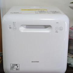 【工事不要】タンク式 食器洗い機　ISHT-5000-W
