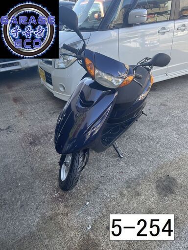 お取引頂きました。初期不良対応車両です♪　愛知県公安委員会登録業者(オートバイ商)☆GARAGE-ECO千音寺☆軽整備＆点検済み、保証選択有り☆ジョグSA36J紺　5-254名古屋市中川区より!!