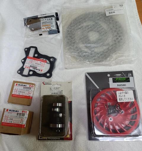 スズキ アドレス V125g V125S　色々set
