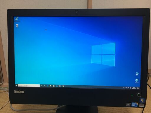 レノボ　23型一体型パソコン