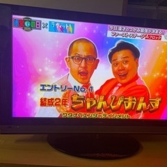 25日迄【限定！】早い者勝ち！42型HITACHIプラズマTV