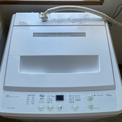 三洋電機製洗濯機4.5kg  ASW-45D