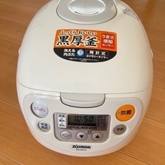 NS-WS10型　マイコン炊飯ジャー　2011年製