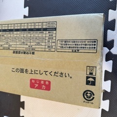 メーカー：MAX 商品名：ターボドライバ用プラシートねじ ノンク...