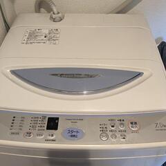 【洗濯機】　SANYO 三洋電機【ASW-MB700】ステンレス7K