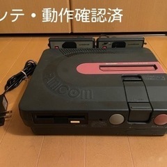 【メンテ•動作確認済】ツインファミコン AN-500B シャープ