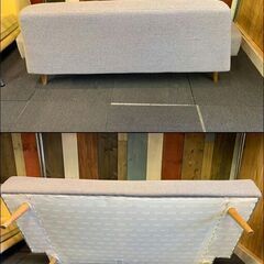 1-74 IDEE イデー 2Pソファ アーオソファ【一部地域配送可・現状渡し】カグマニア