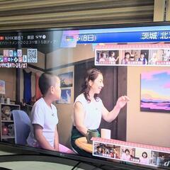 【テレビ】43型 LG 43UK6500EJD