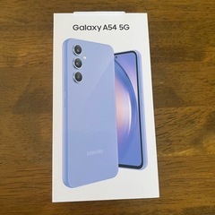【ネット決済・配送可】【新品未使用品】Galaxy A54 5G...