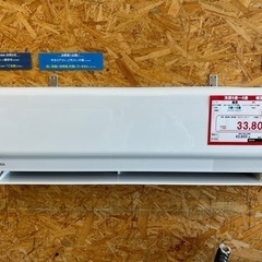 （2122）【格安・・中古・・エアコン】 2022年製 東芝 2.2KW売ります
