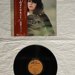 朱里エイコ　LPレコード