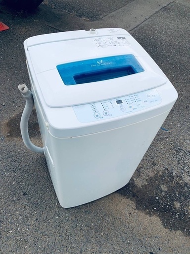 ♦️EJ2076番Haier全自動電気洗濯機  【2013年製 】