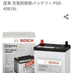 カーバッテリー ど新品！