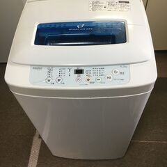 洗濯機4.2KG 無料でお譲りします「取りに来てくれる方」