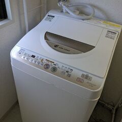 シャープ 縦型洗濯乾燥機 ES-T55E7-N 取りに来れる方限定