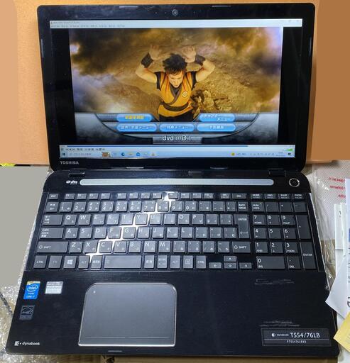 東芝 Core-i7 8GB 1TB ブルーレイドライブ内蔵 T554/76LB 映画再生 You Tube再生