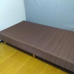 1000円払います。シングルベッド