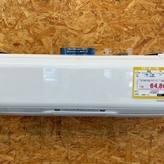 （1999）【格安・・中古・・エアコン】 2019年製 日立 4.0KW売ります