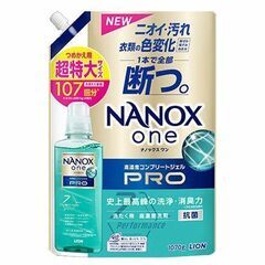 NANOX one Pro つめかえ用超特大 1070g ケース...