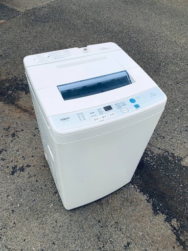 ♦️EJ2078番AQUA全自動電気洗濯機  【2016年製 】