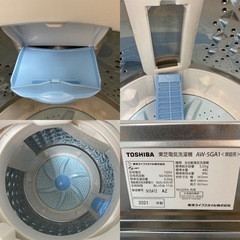 I754 🌈 TOSHIBA 洗濯機 （5.0㎏） ⭐ 動作確認済 ⭐ クリーニング済
