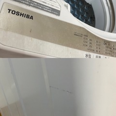 I754 🌈 TOSHIBA 洗濯機 （5.0㎏） ⭐ 動作確認済 ⭐ クリーニング済