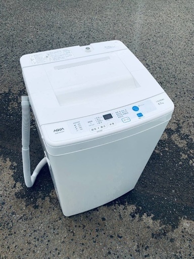 ♦️EJ2080番AQUA全自動電気洗濯機 【2015年製 】