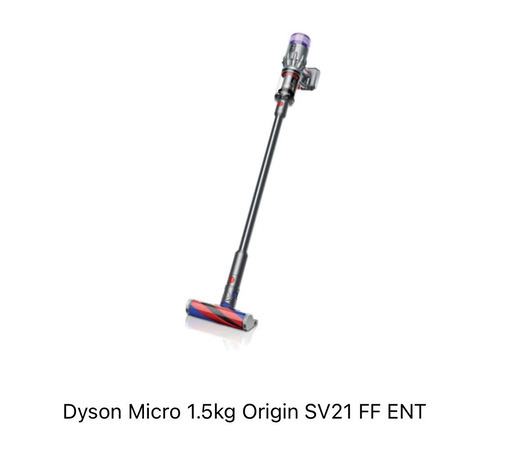 ダイソン dyson SV21FFENT 【開封未使用品】Micro 1.5kg