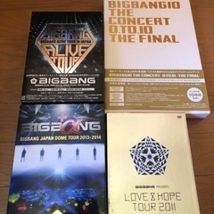 BIGBANG ライブDVD