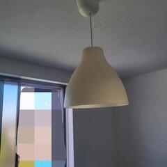IKEA melodi 照明 ペンダントライト