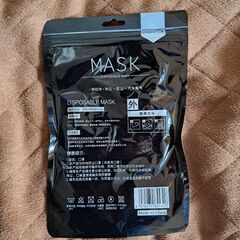 MASK30枚セット中国製の新品保管品10枚から可