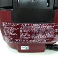 HITACHI/日立　圧力＆スチーム　ふっくら御膳　5.5合炊き　RZ-TS105M　2022年製　X074