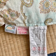 お譲り先が決まりました→羽毛 掛け布団