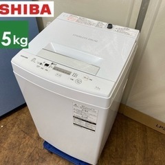 I610 ? TOSHIBA 洗濯機 （4.5㎏） ⭐ 動作確認済 ⭐ クリーニング済