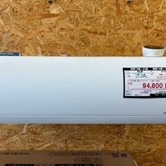 （2094）【格安・・中古・・エアコン】 2019年製 富士通 5.6KW売ります