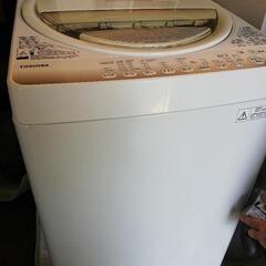 [急募]TOSHIBAの洗濯機です