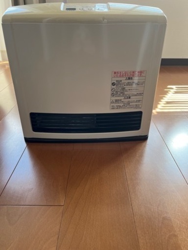 ガスファンヒーター大阪ガス