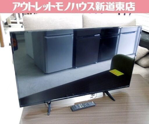 ドンキホーテ 2020年製 43型HDR搭載4K対応 テレビ LE-431T4KT ティーズネットワーク 43インチTV 札幌市東区 新道東店