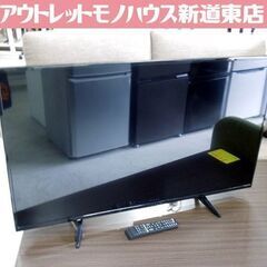 ドンキホーテ 2020年製 43型HDR搭載4K対応 テレビ LE-431T4KT ティーズ