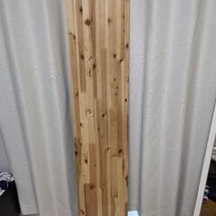 木の板(約30cm×約150cm)