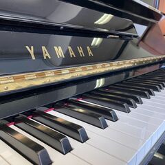 ヤマハ中古アップライトピアノ　U100（1996年製造）