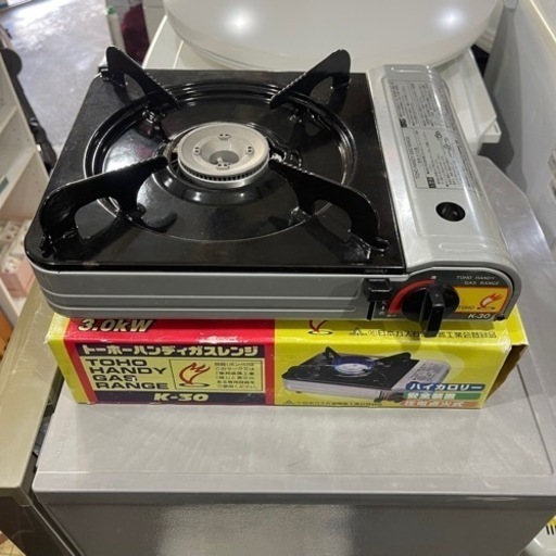 ほぼ未使用！東邦　カセットコンロ　K-30【リサイクルショップ道楽屋】