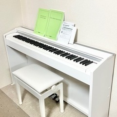 【お取引中】CASIO 電子ピアノ PX-2000GP 【無料配...