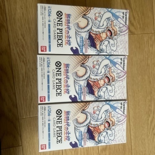 ワンピースカード　新時代の主役　3box新品未開封テープ付き