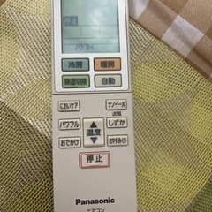 Panasonic エオリア 8畳用