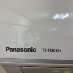 Panasonic エオリア 8畳用