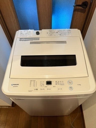 2021年製 全自動洗濯機 5.0kg  MAXZEN JW50WP01